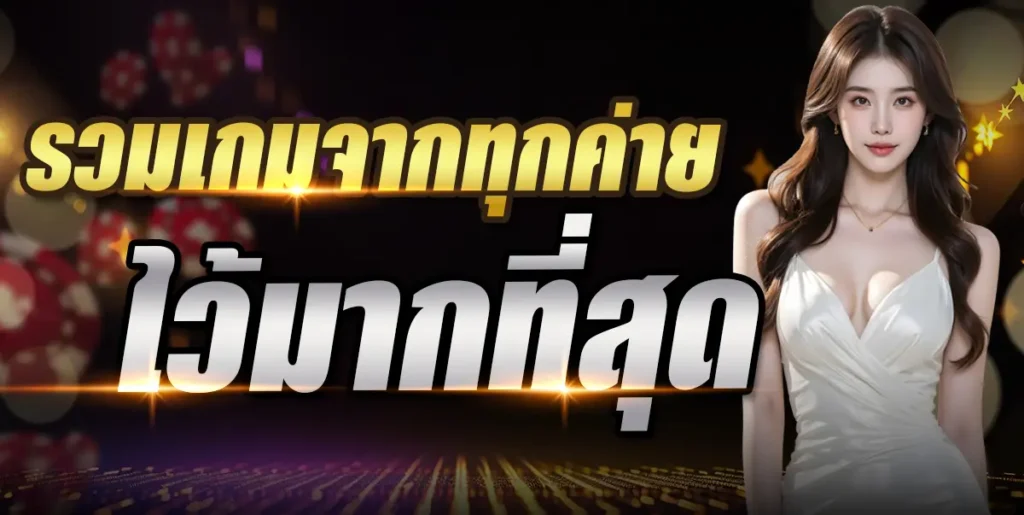 OMG555